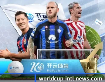 了解平台 - 体育资讯内容服务(World Cup 2026)