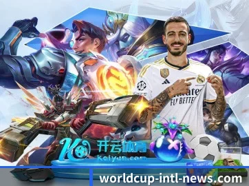 AI 革新(World Cup 2026)